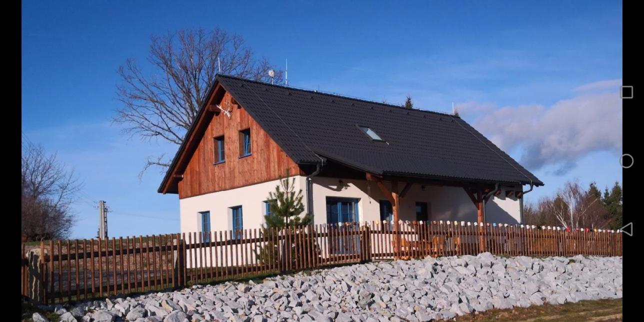Chalupa Pod Dubem , Hlinov , Novohradske Hory , Nove Hrady Exterior foto